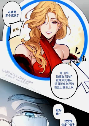 第2頁圖
