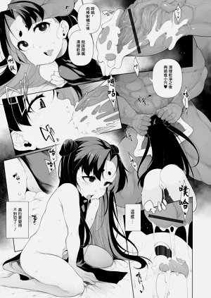 第137页图