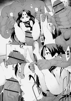 第138页图