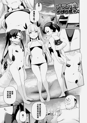 第148页图