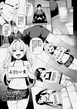第172页图