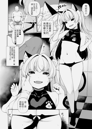 第173页图