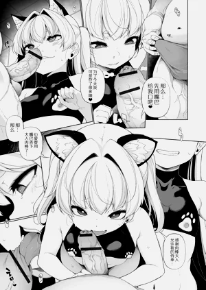 第174页图