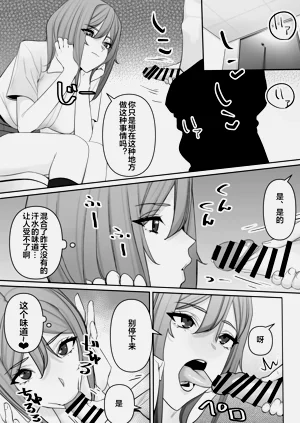 第17頁圖
