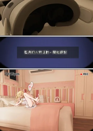 第161頁圖