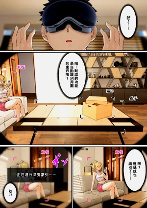 第7頁圖