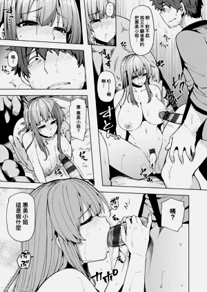 第104頁圖