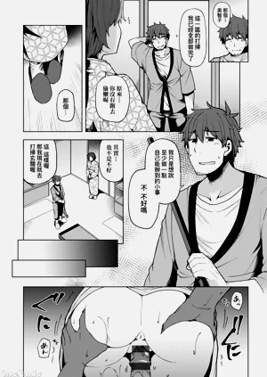 第109頁圖