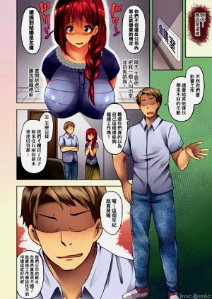第11頁圖
