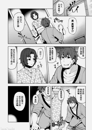 第115頁圖
