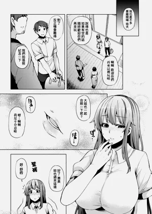 第128頁圖