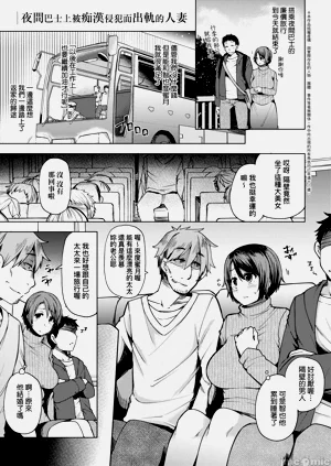 第130頁圖