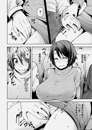 第133頁圖