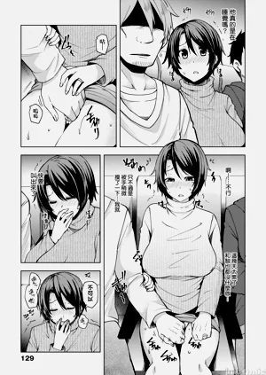 第134頁圖