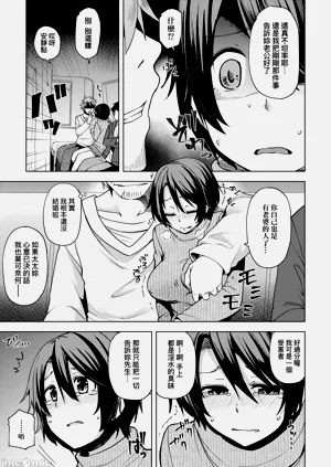 第138頁圖