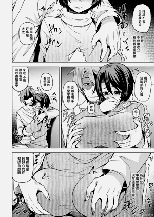 第139頁圖