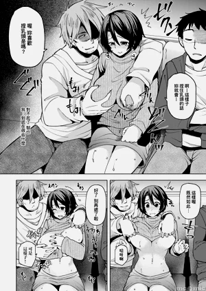 第141頁圖