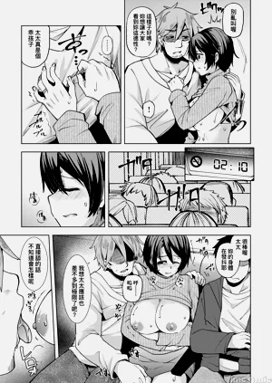 第142頁圖
