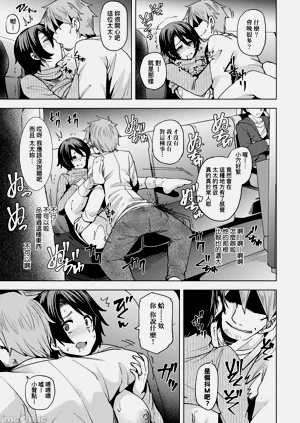 第152頁圖