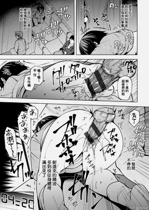 第164頁圖