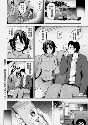 第177頁圖