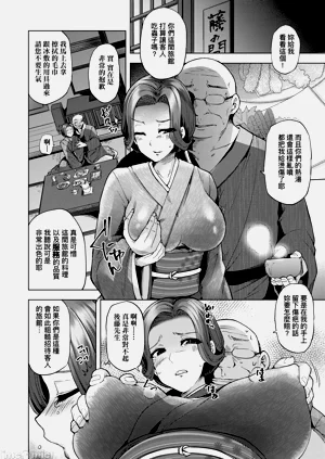 第179頁圖