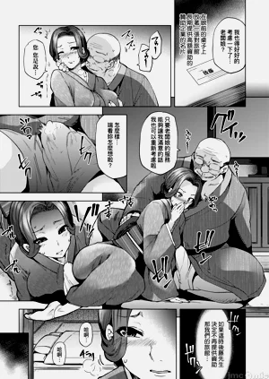 第180頁圖