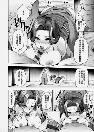 第181頁圖