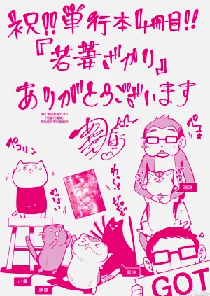 第203頁圖