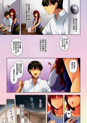第40頁圖