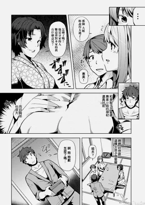 第60頁圖