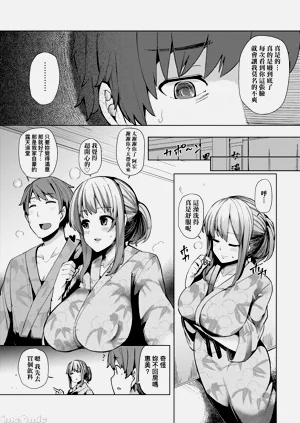第61頁圖