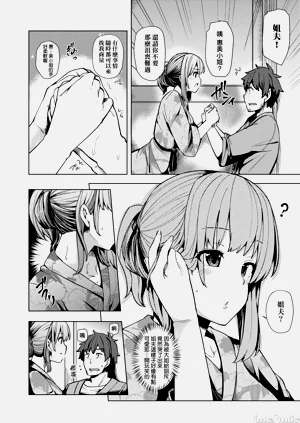 第63頁圖