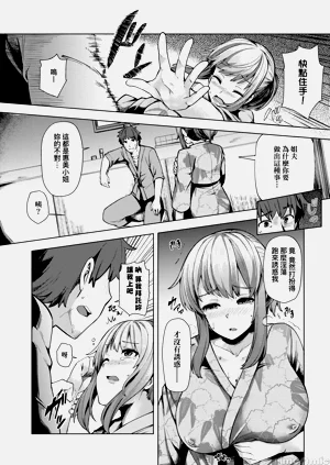 第65頁圖