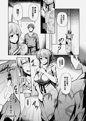 第81頁圖