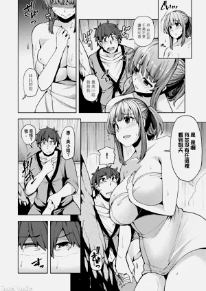 第91頁圖