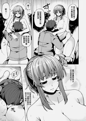 第98頁圖