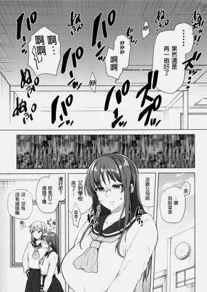 第38頁圖