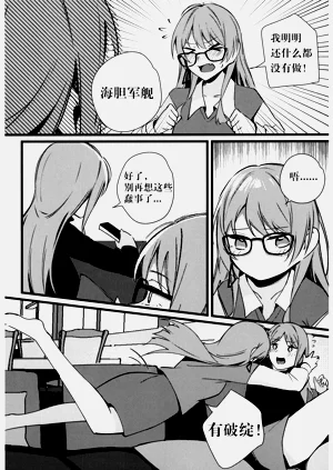 第10页图