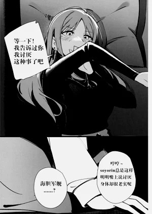 第11页图