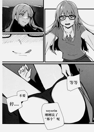 第12页图