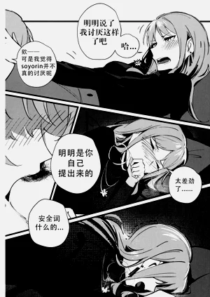 第14页图