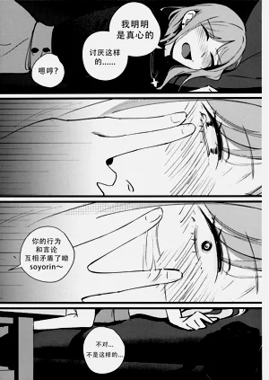 第15页图