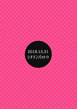 第23页图