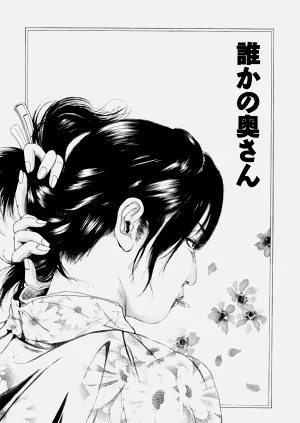 第6页图