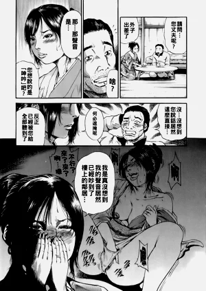 第96页图