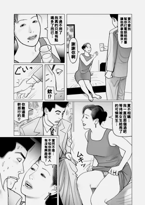 第220頁圖