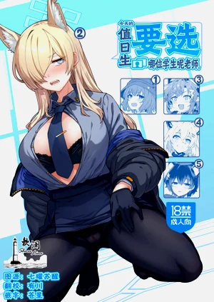 第1頁圖