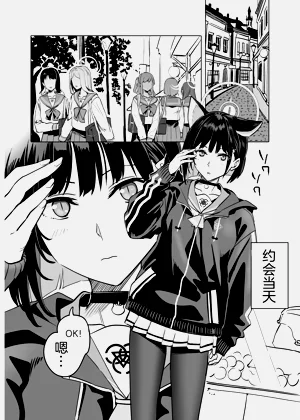 第12頁圖