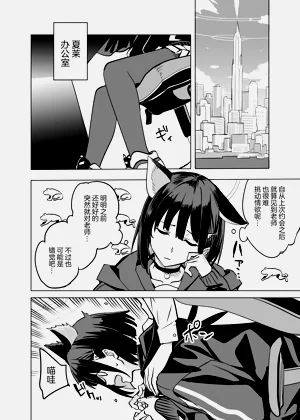 第22頁圖
